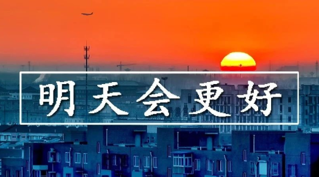 &#20048;&#21160;&#32593;&#39029;&#29256;&#95;&#20048;&#21160;&#40;&#20013;&#22269;&#41;
