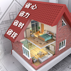 &#20048;&#21160;&#32593;&#39029;&#29256;&#95;&#20048;&#21160;&#40;&#20013;&#22269;&#41;