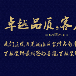 &#20048;&#21160;&#32593;&#39029;&#29256;&#95;&#20048;&#21160;&#40;&#20013;&#22269;&#41;