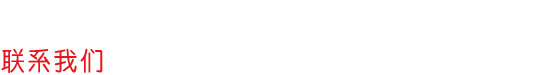 &#20048;&#21160;&#32593;&#39029;&#29256;&#95;&#20048;&#21160;&#40;&#20013;&#22269;&#41;