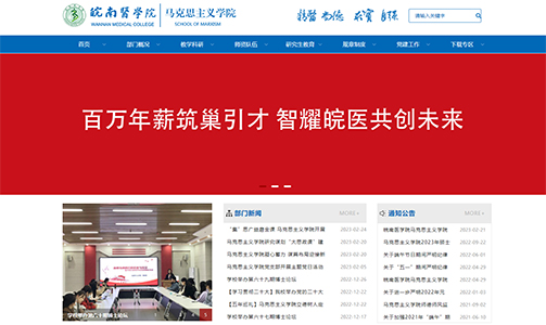 &#20048;&#21160;&#32593;&#39029;&#29256;&#95;&#20048;&#21160;&#40;&#20013;&#22269;&#41;