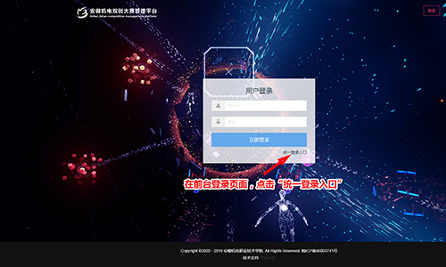 &#20048;&#21160;&#32593;&#39029;&#29256;&#95;&#20048;&#21160;&#40;&#20013;&#22269;&#41;