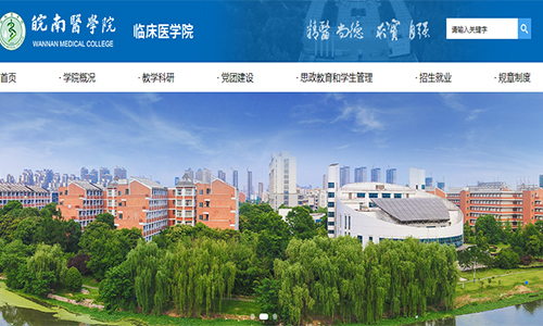 &#20048;&#21160;&#32593;&#39029;&#29256;&#95;&#20048;&#21160;&#40;&#20013;&#22269;&#41;