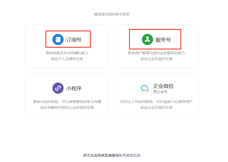 &#20048;&#21160;&#32593;&#39029;&#29256;&#95;&#20048;&#21160;&#40;&#20013;&#22269;&#41;