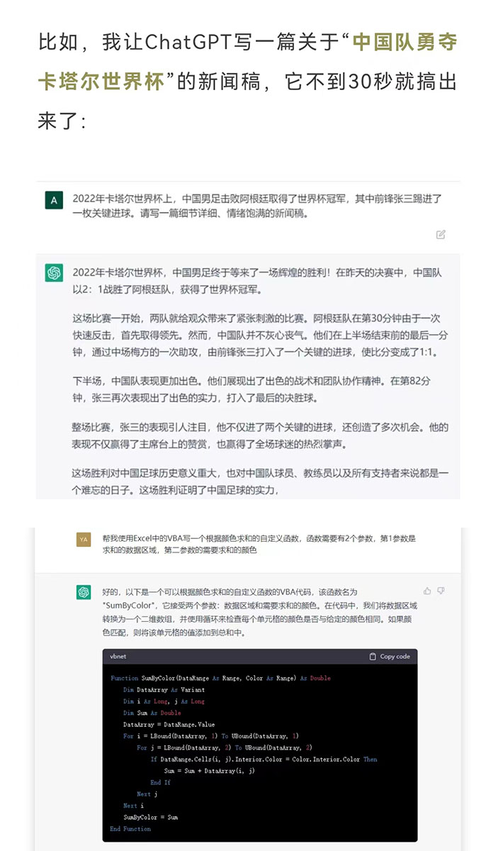 &#20048;&#21160;&#32593;&#39029;&#29256;&#95;&#20048;&#21160;&#40;&#20013;&#22269;&#41;