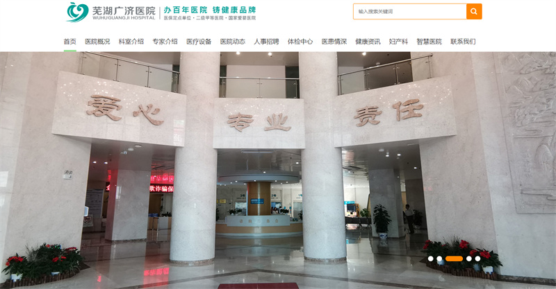 &#20048;&#21160;&#32593;&#39029;&#29256;&#95;&#20048;&#21160;&#40;&#20013;&#22269;&#41;