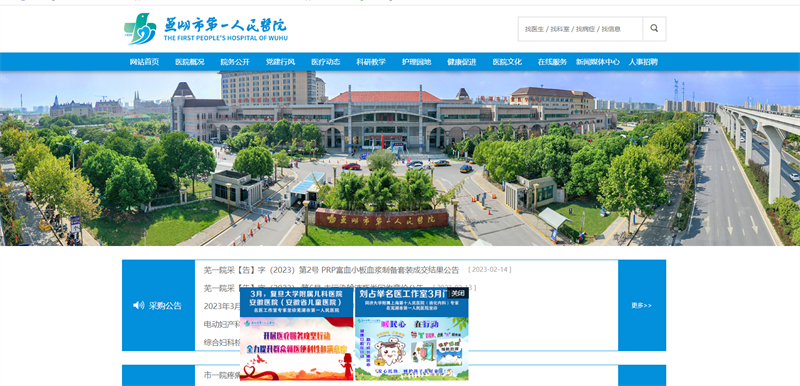 &#20048;&#21160;&#32593;&#39029;&#29256;&#95;&#20048;&#21160;&#40;&#20013;&#22269;&#41;