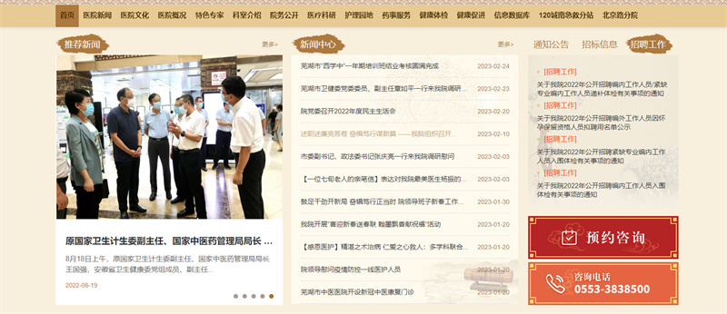 &#20048;&#21160;&#32593;&#39029;&#29256;&#95;&#20048;&#21160;&#40;&#20013;&#22269;&#41;