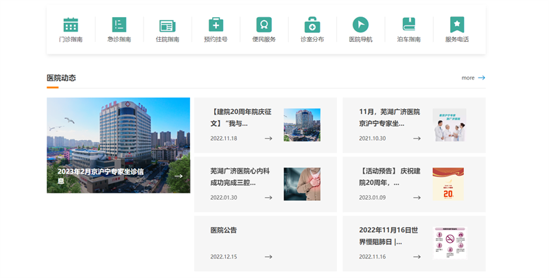 &#20048;&#21160;&#32593;&#39029;&#29256;&#95;&#20048;&#21160;&#40;&#20013;&#22269;&#41;