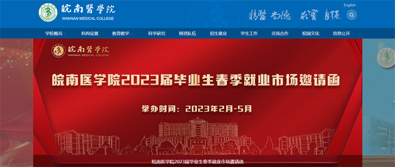 &#20048;&#21160;&#32593;&#39029;&#29256;&#95;&#20048;&#21160;&#40;&#20013;&#22269;&#41;
