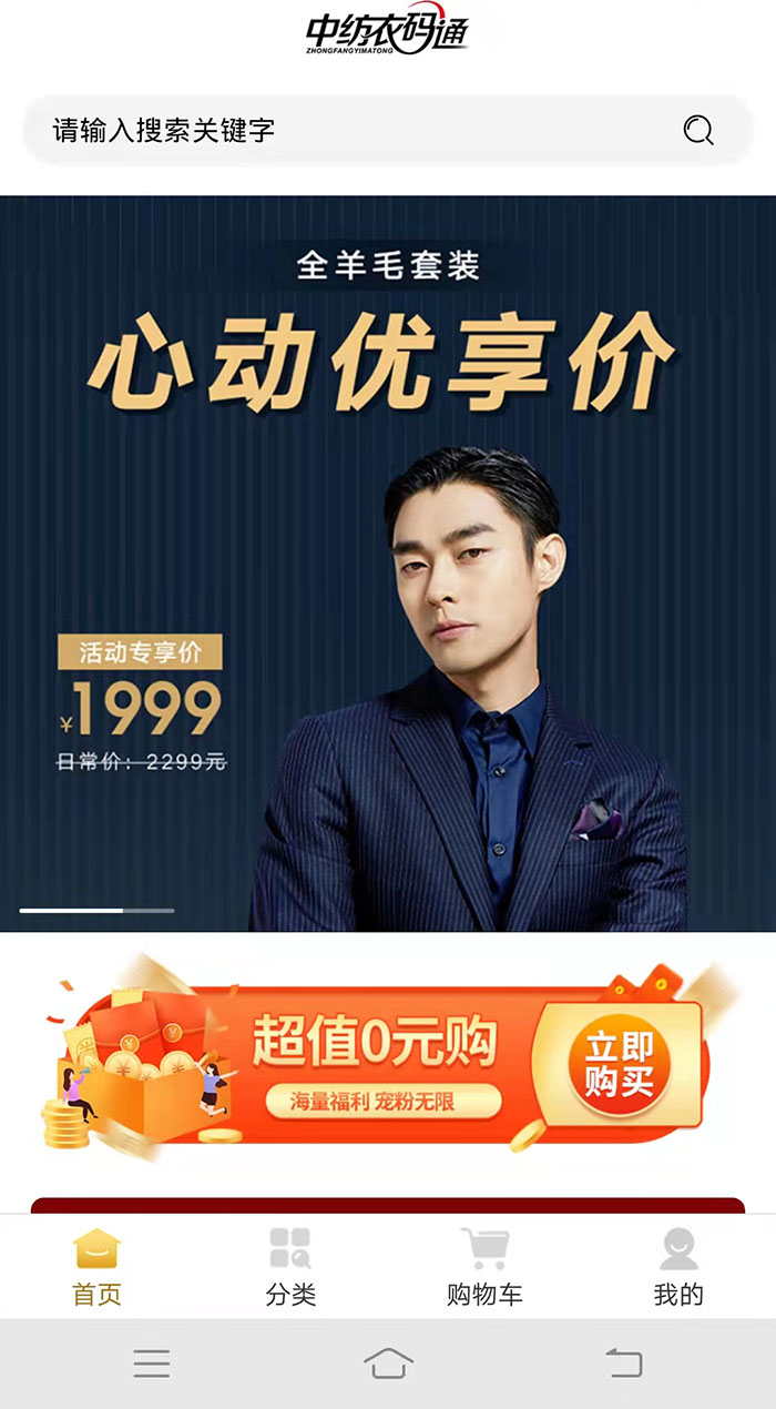 &#20048;&#21160;&#32593;&#39029;&#29256;&#95;&#20048;&#21160;&#40;&#20013;&#22269;&#41;