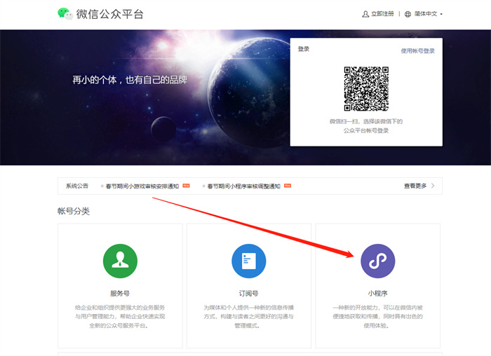 &#20048;&#21160;&#32593;&#39029;&#29256;&#95;&#20048;&#21160;&#40;&#20013;&#22269;&#41;
