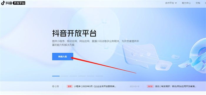 &#20048;&#21160;&#32593;&#39029;&#29256;&#95;&#20048;&#21160;&#40;&#20013;&#22269;&#41;