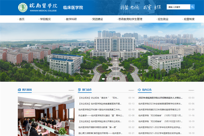 &#20048;&#21160;&#32593;&#39029;&#29256;&#95;&#20048;&#21160;&#40;&#20013;&#22269;&#41;